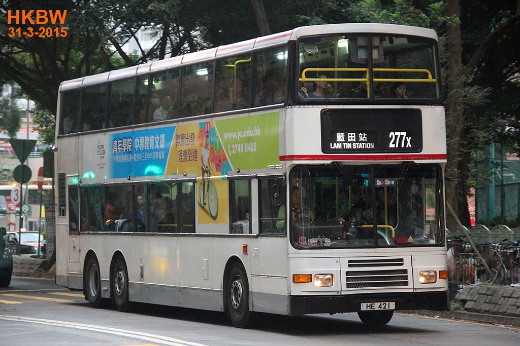 HE421frin277X.jpg