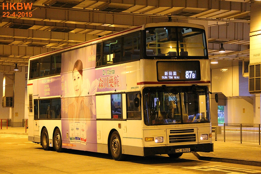 HC8760frin87B.jpg
