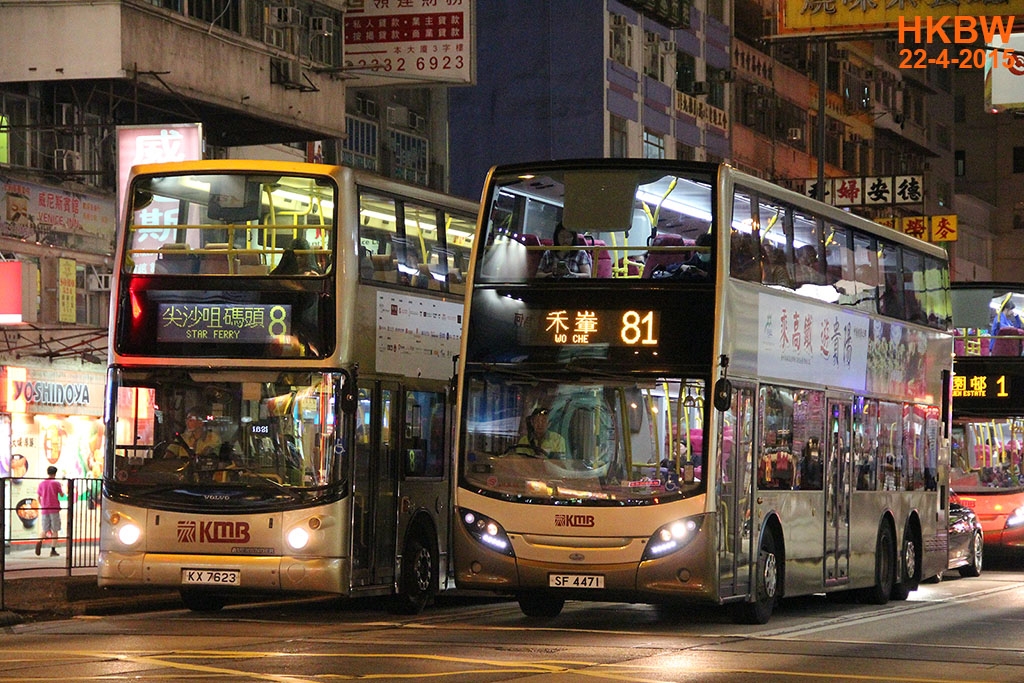 8and81.jpg