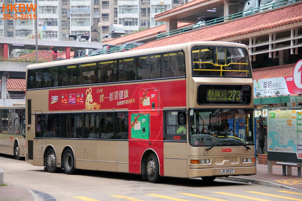 JR8537frin273.jpg