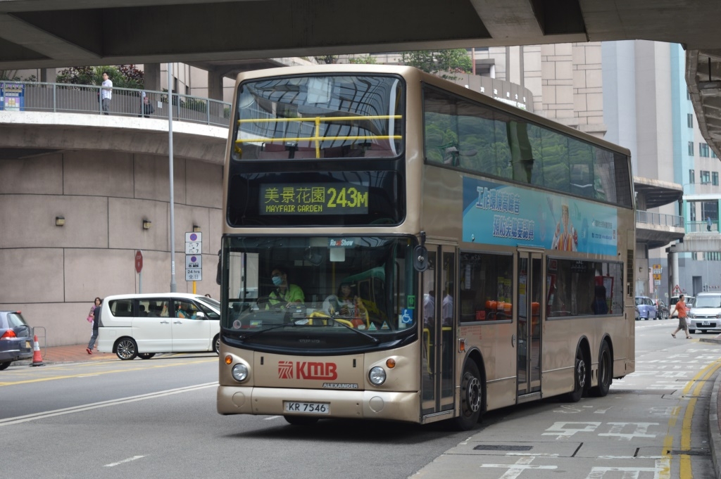 DSC_0036.JPG