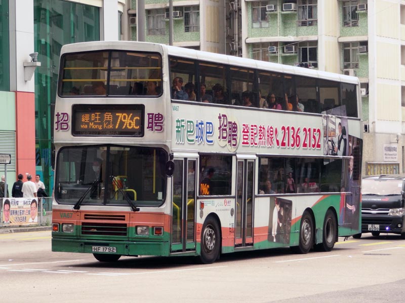 VA67.jpg