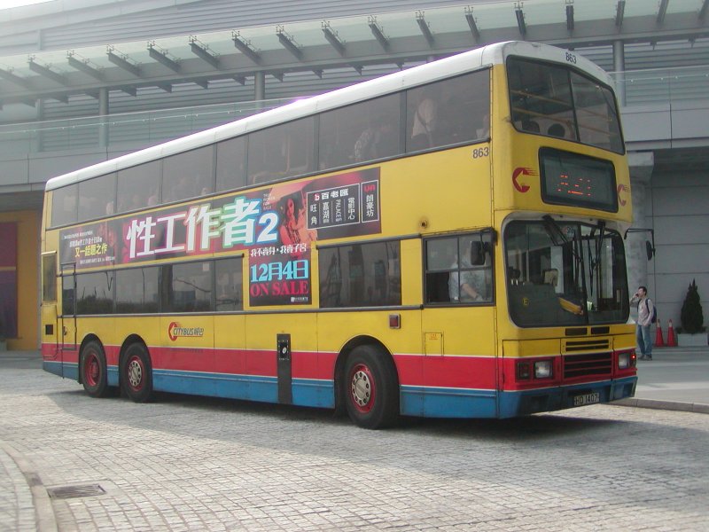 c_863_2.jpg
