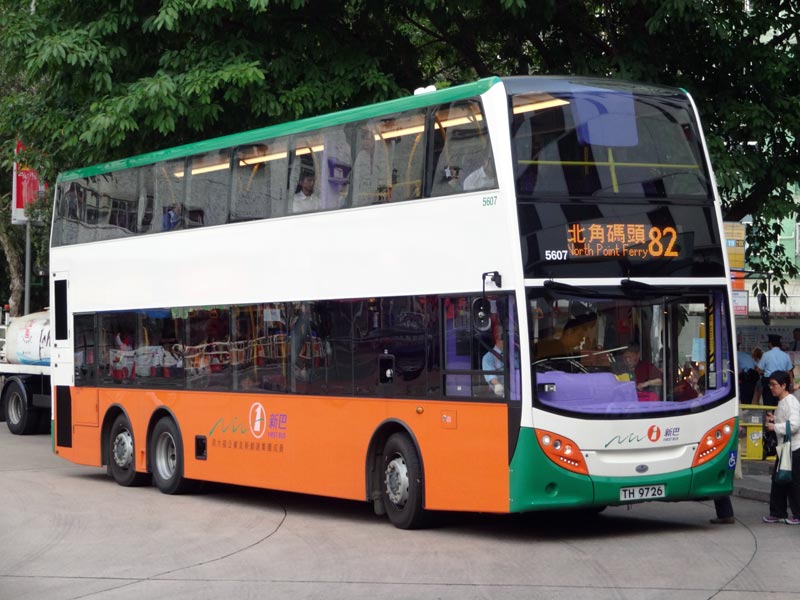 5607.jpg