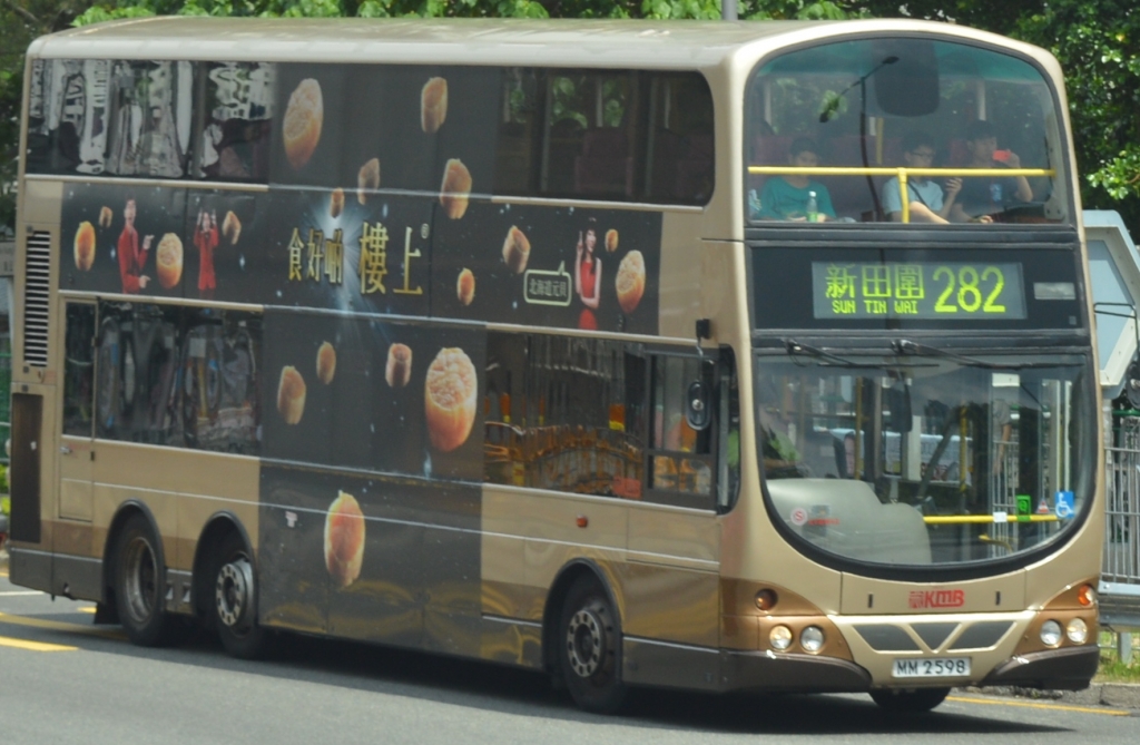 DSC_0090 - Crop.JPG