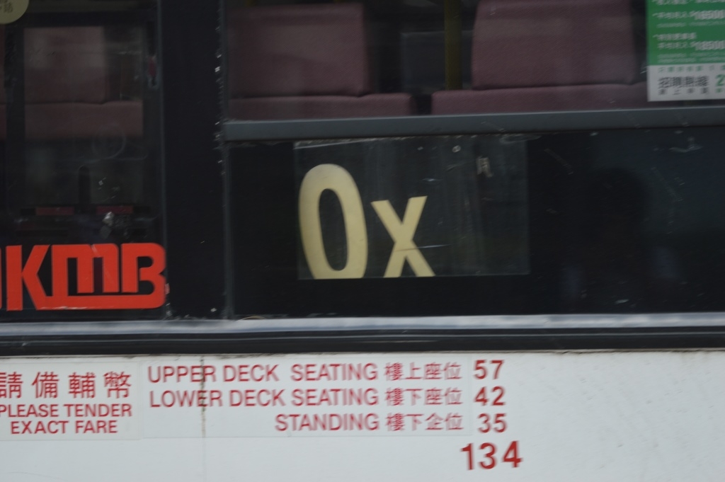 DSC_0094s.jpg