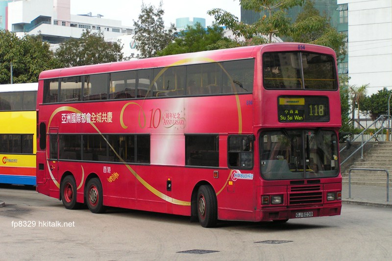 C814-C2092-118.JPG