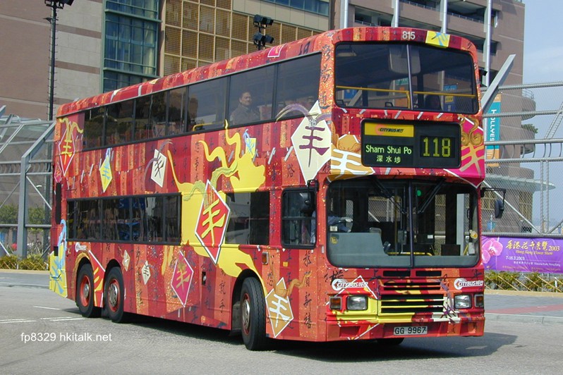 C815-12727-118.jpg