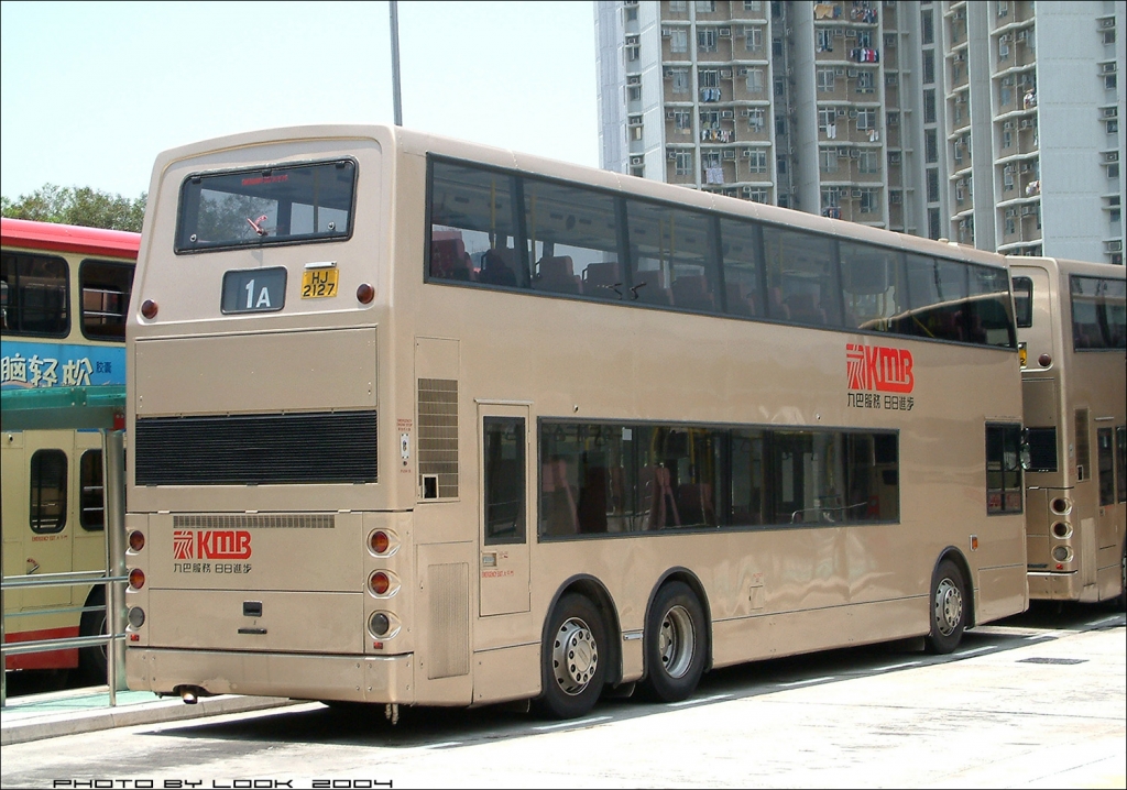KMB-ATR1-HJ2127-1A-01.jpg