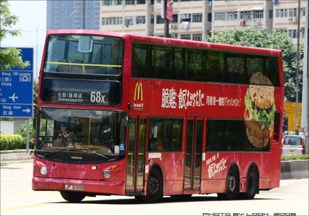 KMB-3ASV31-JF8398-68X-00.jpg