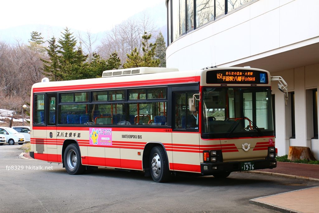 Iwatebus-2.JPG