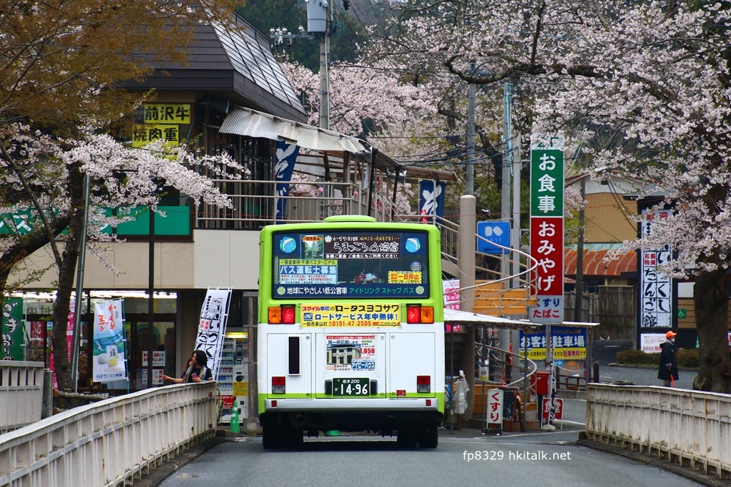Iwate-Ichinoseki-bus-4.JPG