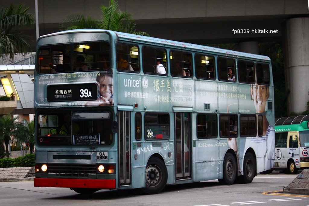 GA5685.JPG