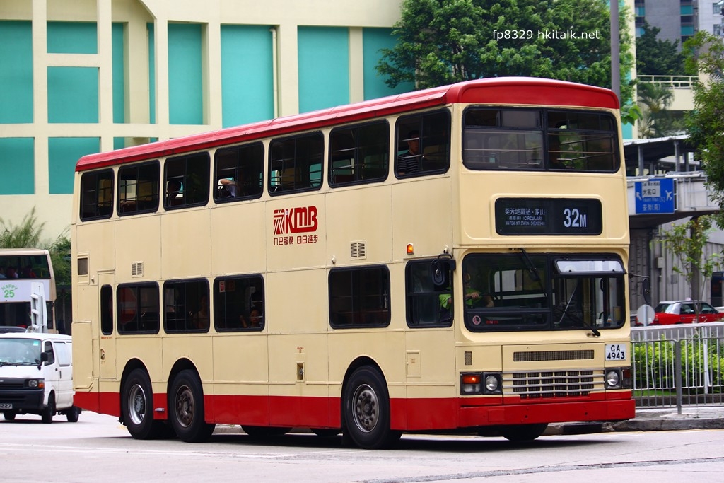 GA4943.JPG