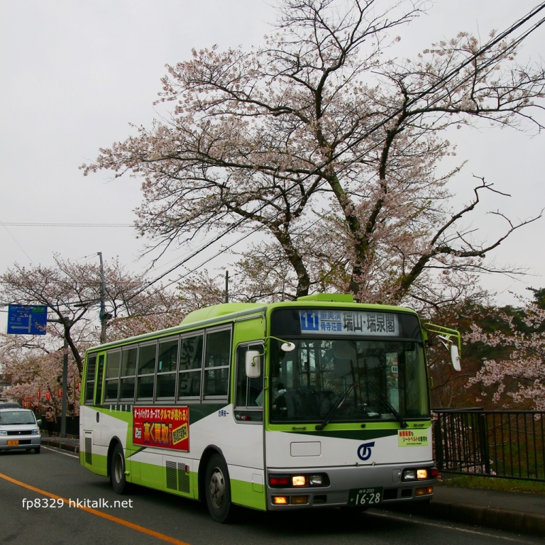 Iwate-Ichinoseki-bus-2.JPG
