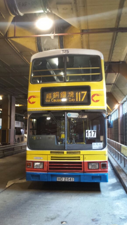 875-117-2.jpg