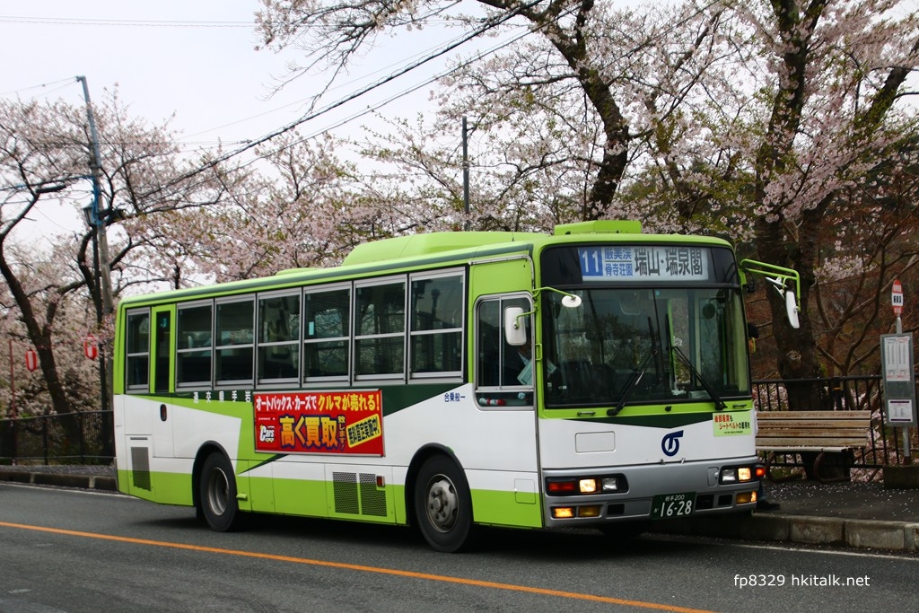 Iwate-Ichinoseki-bus-1.JPG