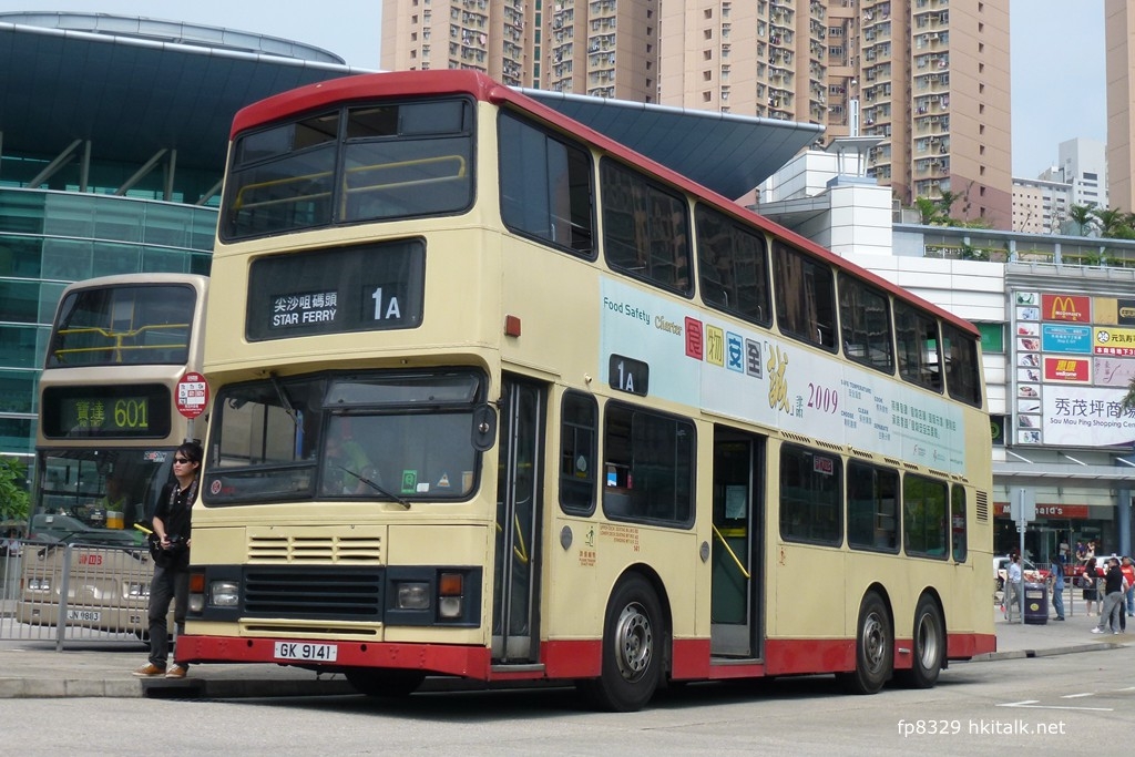 GK9141.JPG