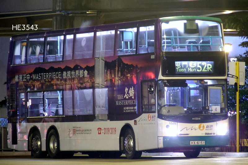 DSCF9846.JPG