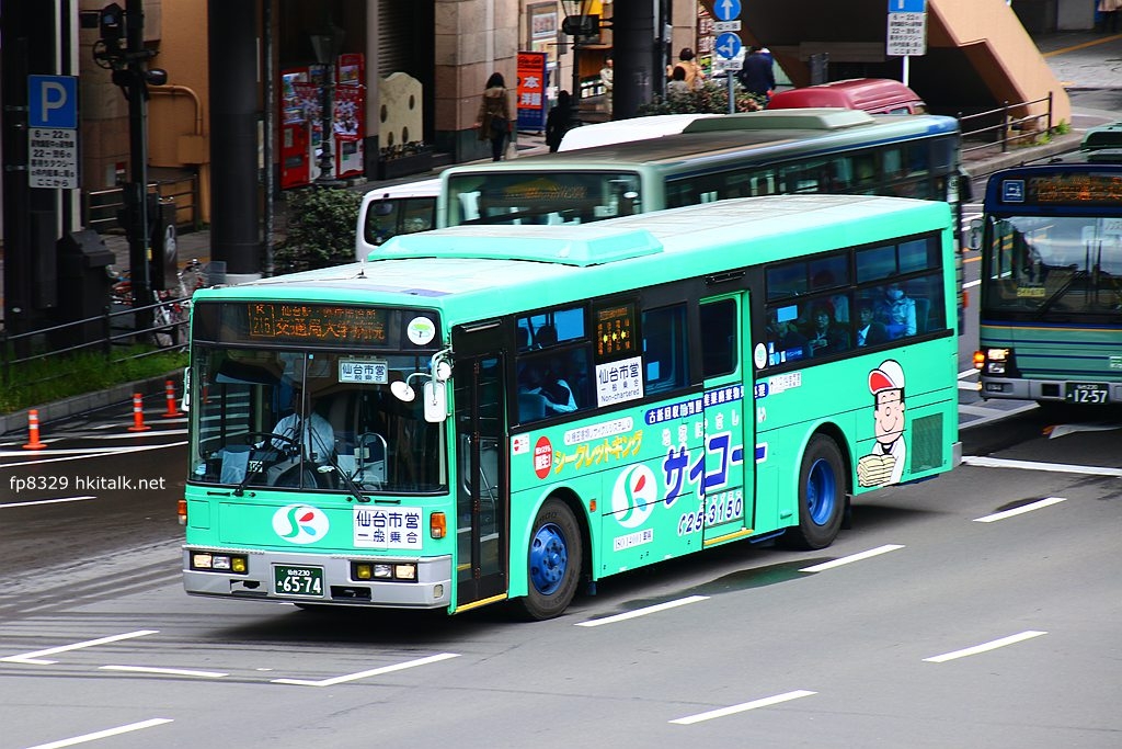 Sendai-bus-a3.JPG