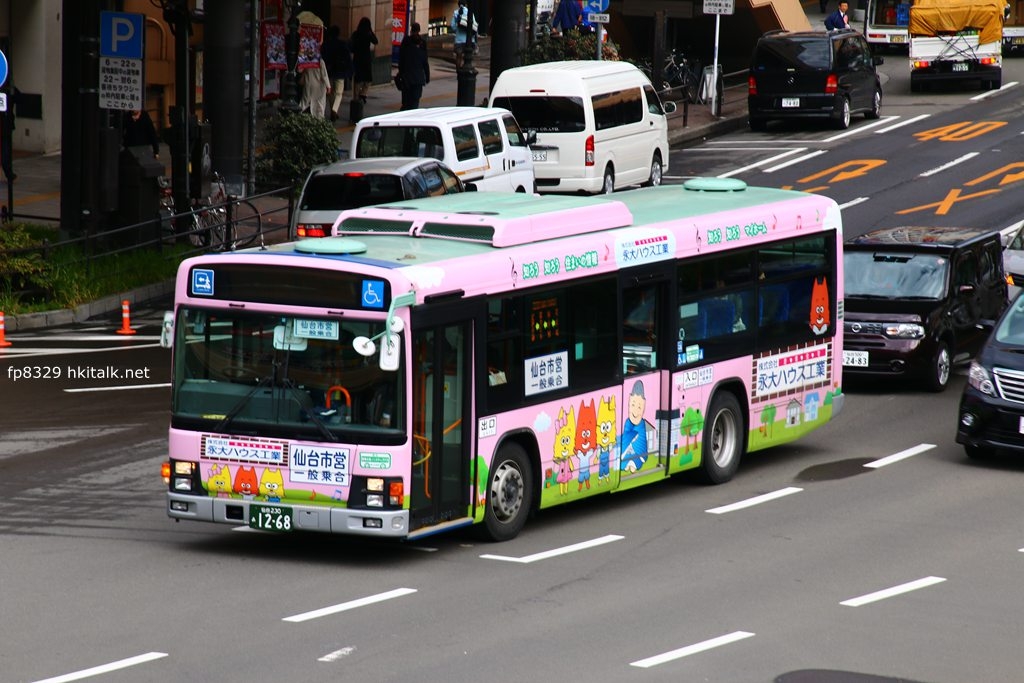 Sendai-bus-a1.JPG