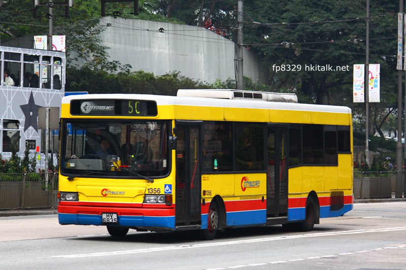 C1356-R2506-5C.JPG