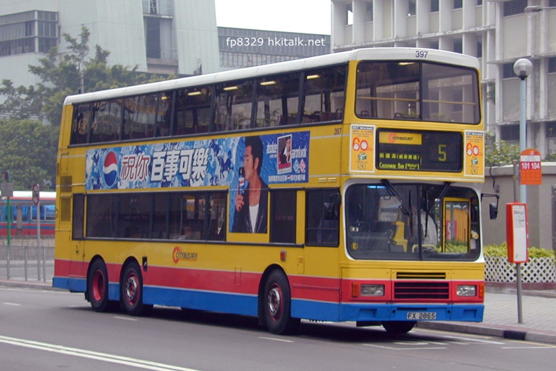 C397-02062-5.jpg