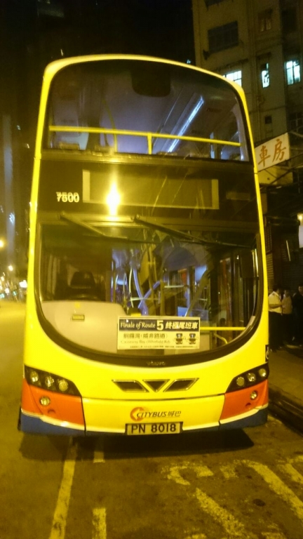 7500-1.jpg