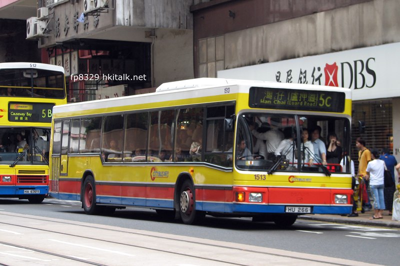 C1513-F1326-5C.JPG