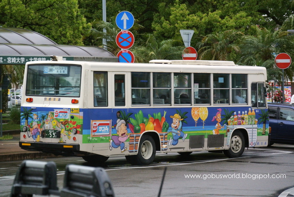DSC_3645.JPG