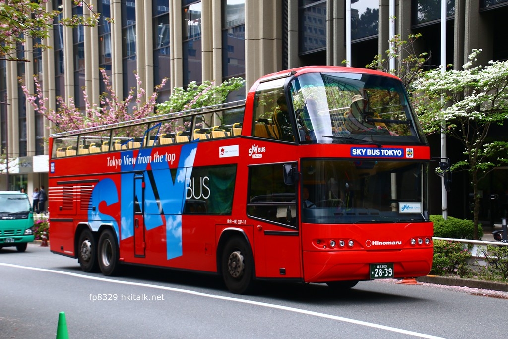 Tokyo-bus-a1.JPG