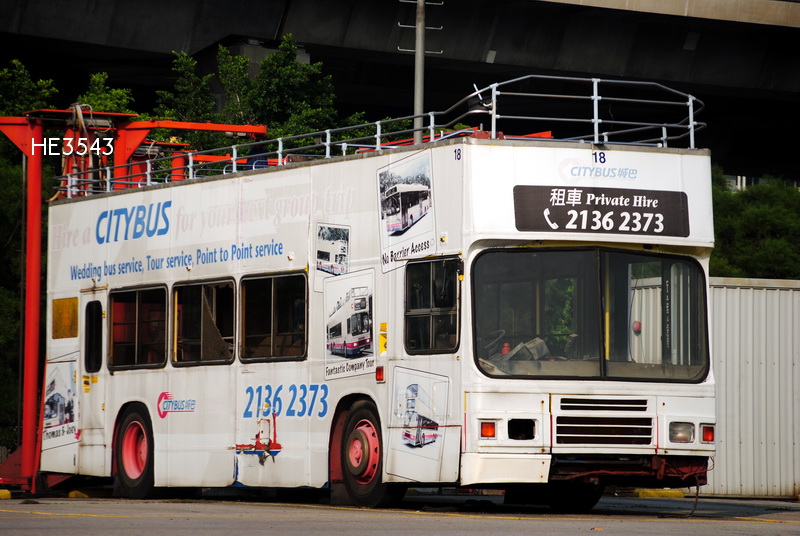 DSC_5797.JPG