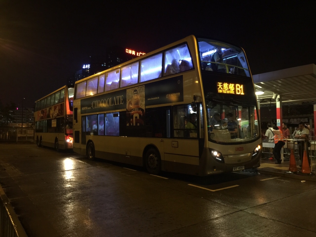 IMG-20150510-WA0002.jpg