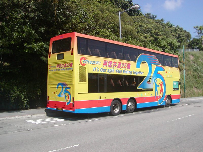 c_2800_33.jpg