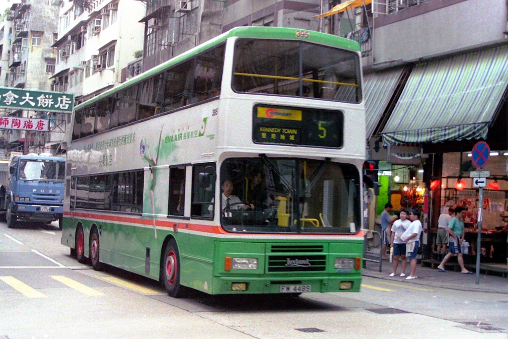 FW4489(CTB395).JPG