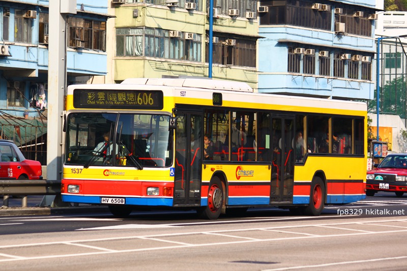 C1537-R7698-606.JPG