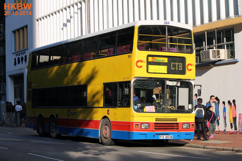 384fr.jpg