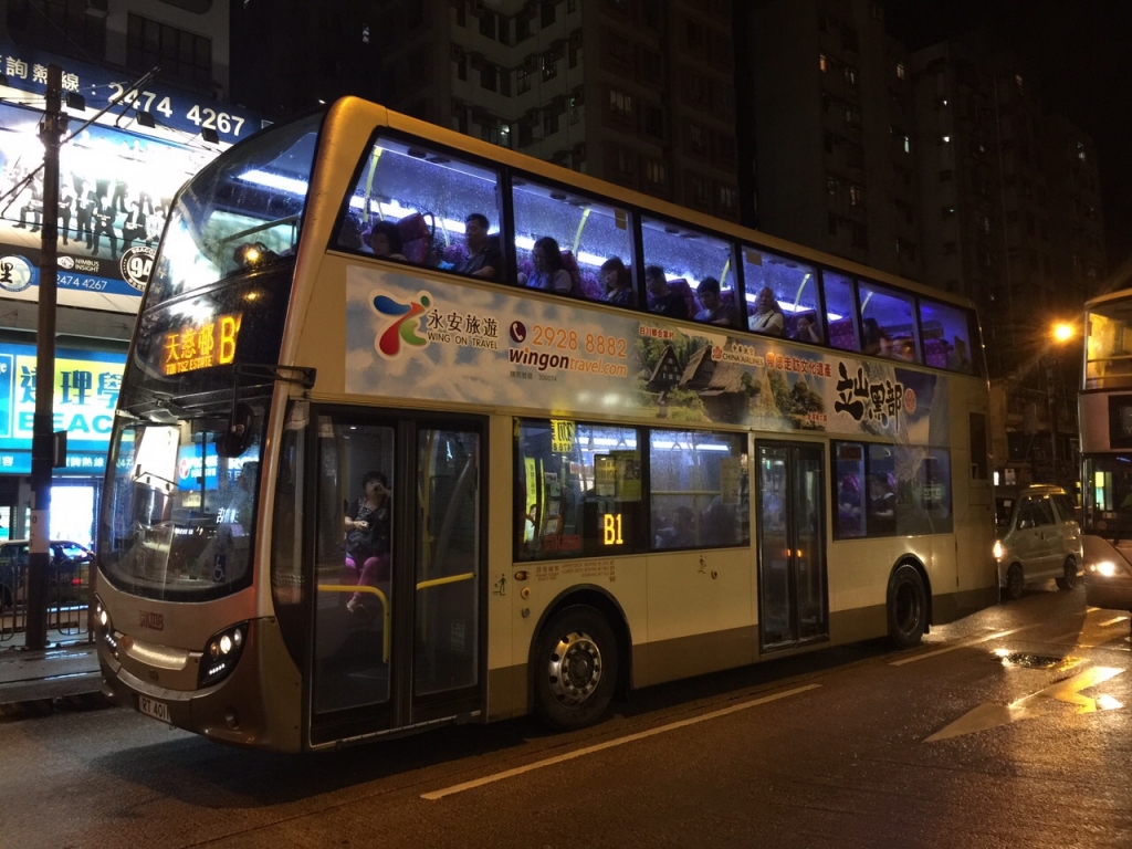 IMG-20150510-WA0001.jpg
