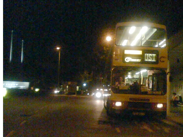 ust_.jpg