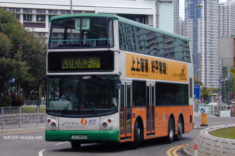 N1602-05918-46X.jpg