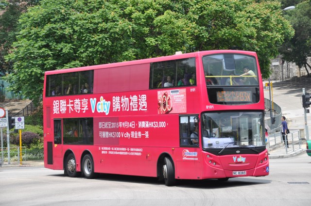 8101.JPG