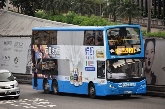 5512.JPG