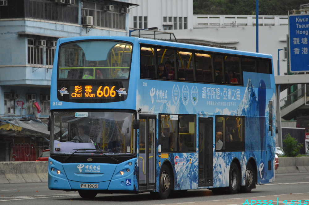 8148.JPG
