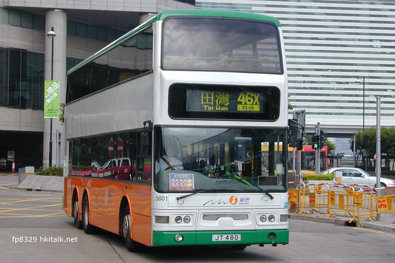 N3601-18092-46X.jpg