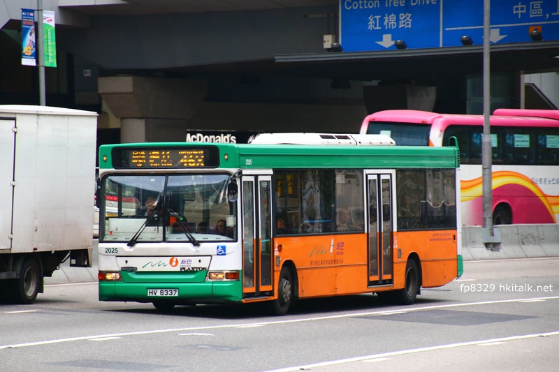N2025.JPG