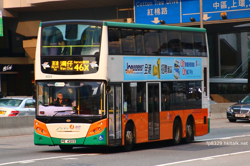 N4024.JPG