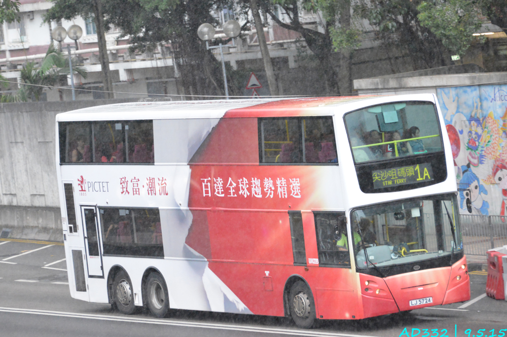 LJ5724.JPG