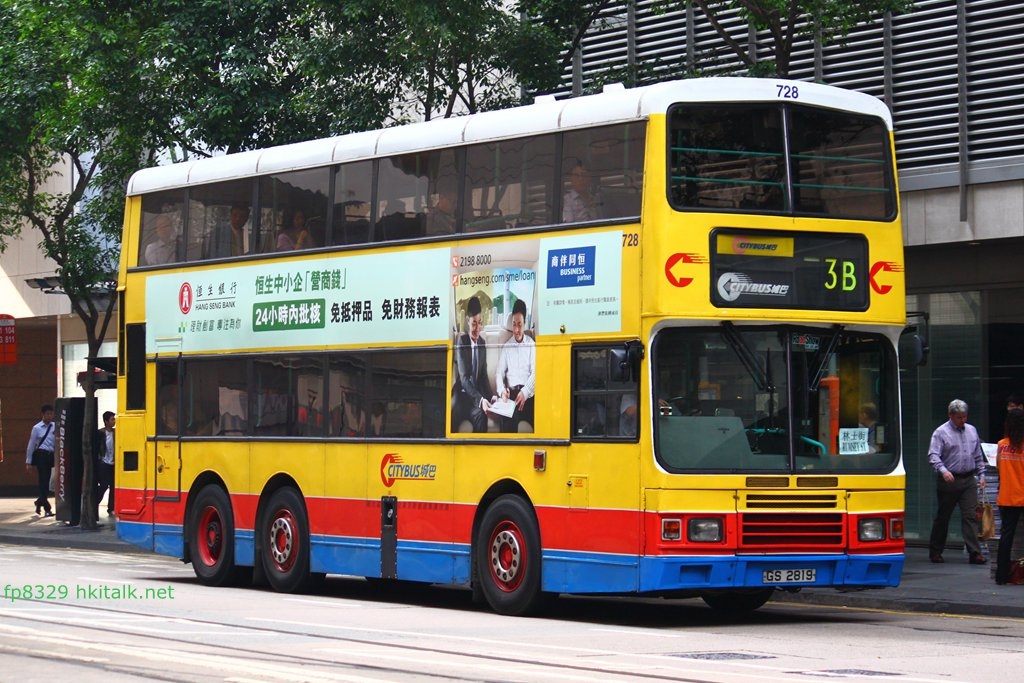 C728-T1849-3B.JPG