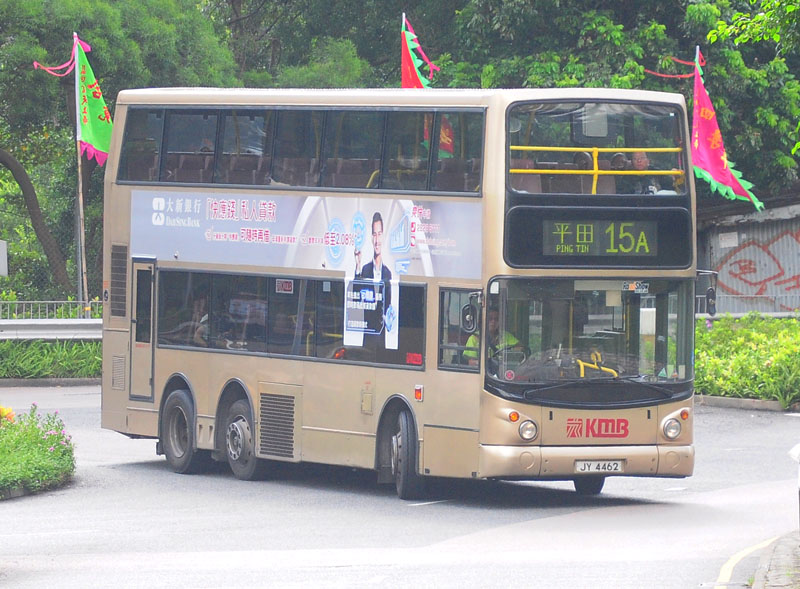 JY4462_15A_1.jpg