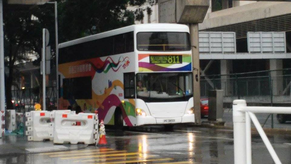 811.jpg